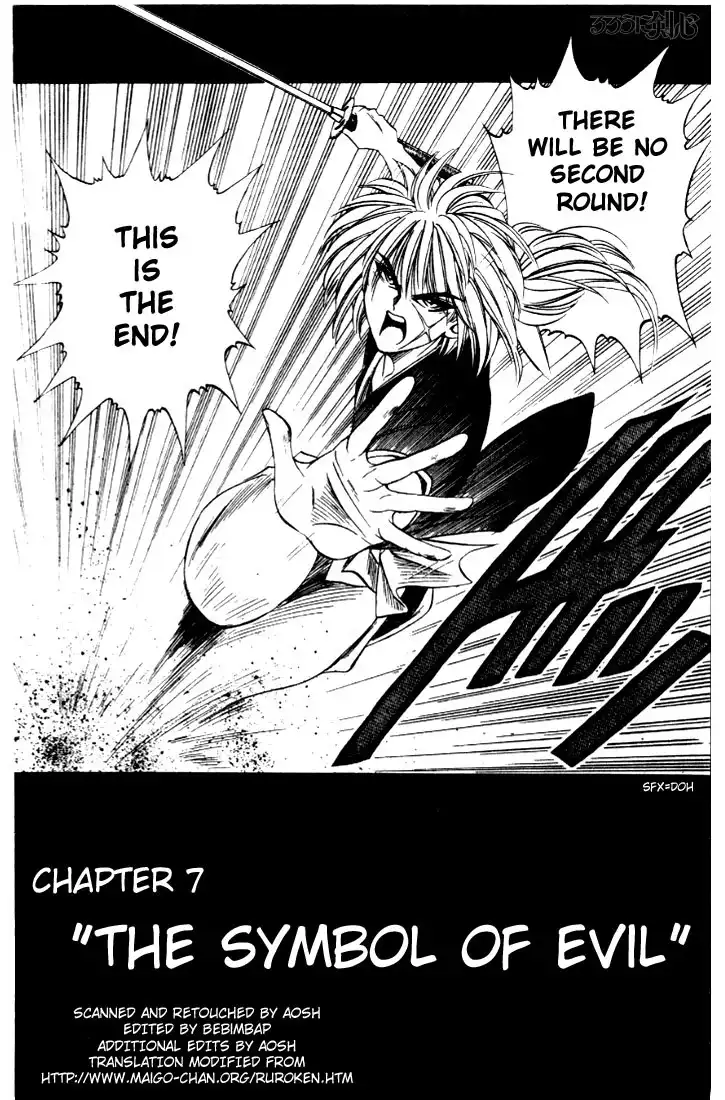 Rurouni Kenshin Chapter 7 4